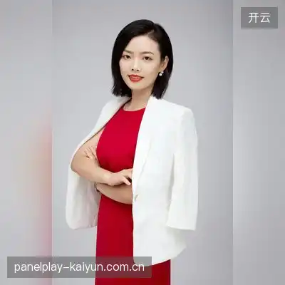 马方中